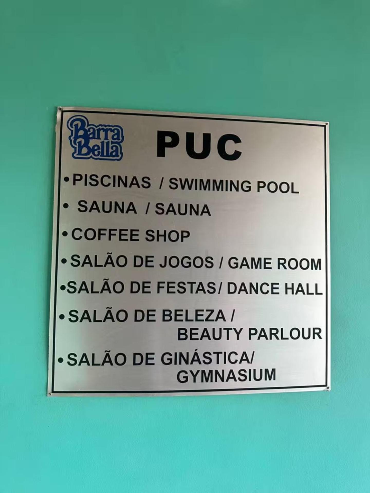 Apartment Paraiso Na Barra Da Tijuca - 906
